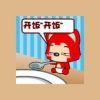 •★、陪你走下去♂