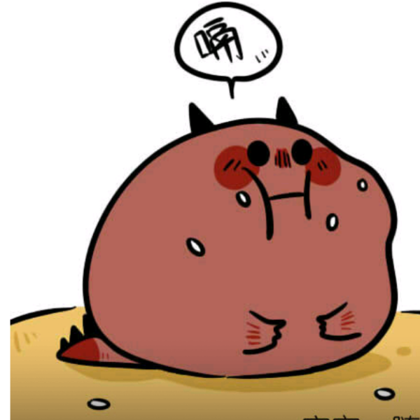 炎生喵
