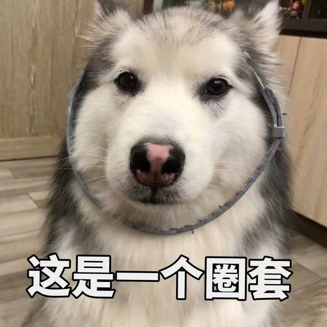 差不多了先生