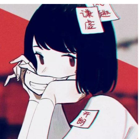 影