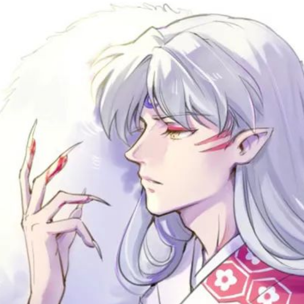 瑾