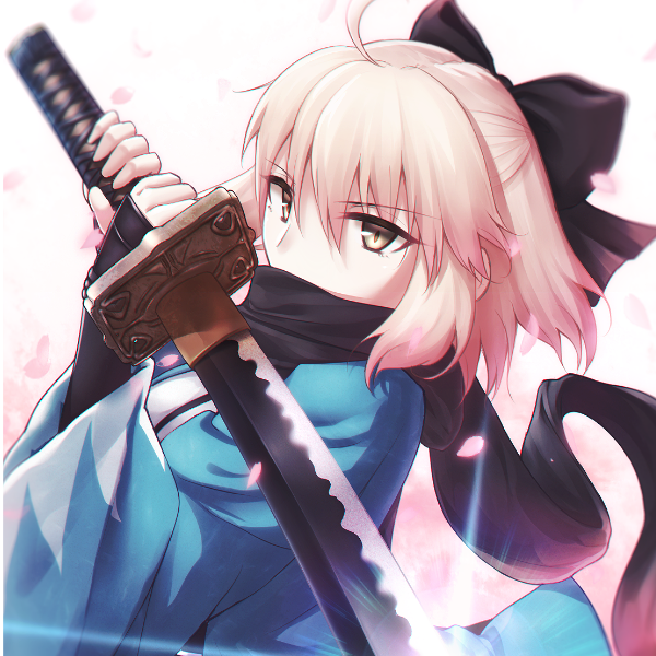 执无极