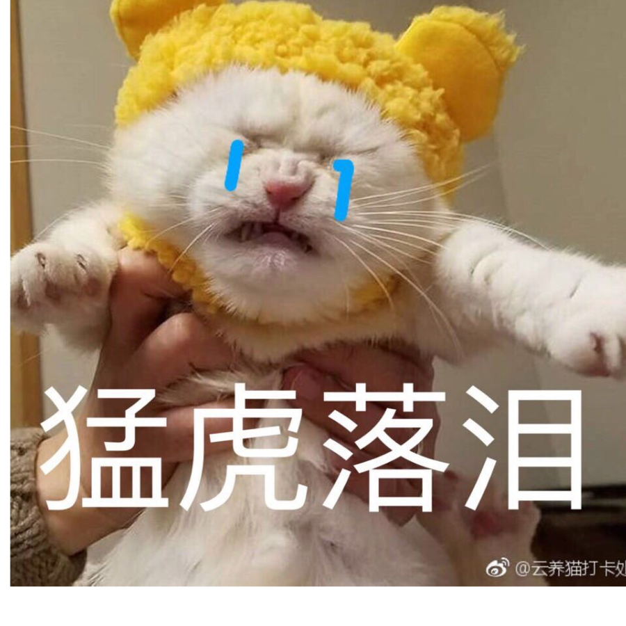 我枯辽