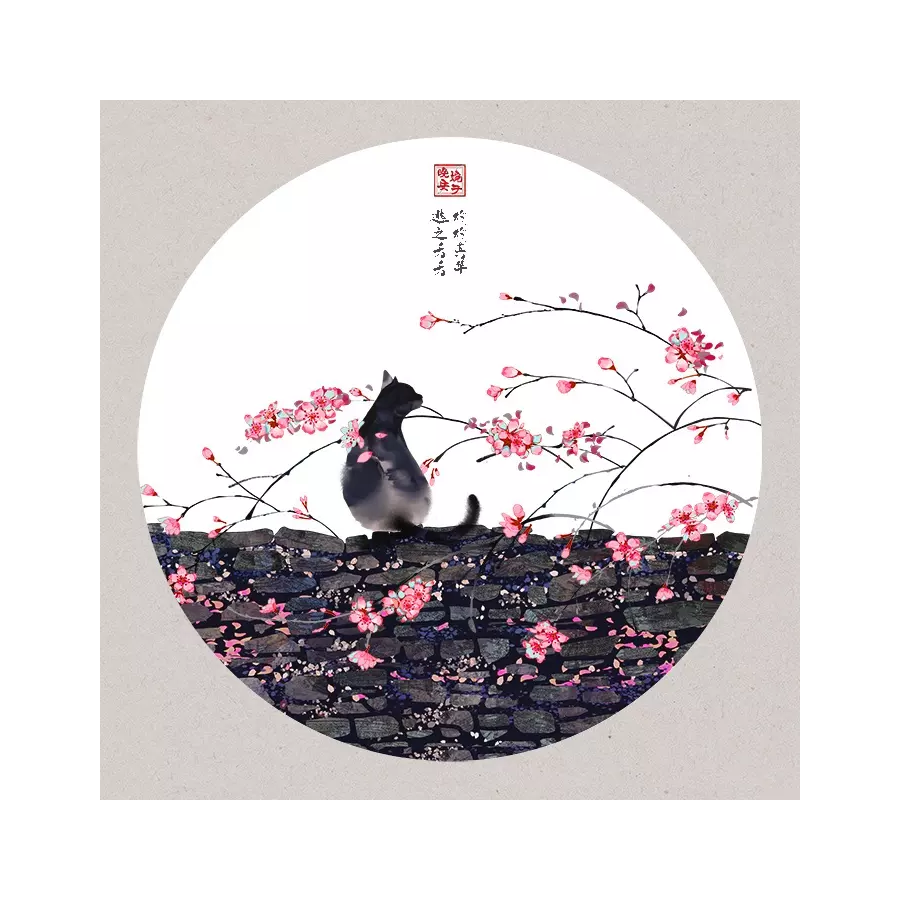 红豆薏仁派