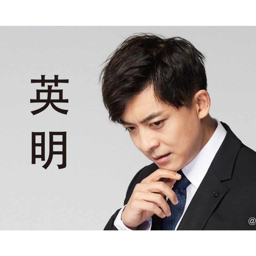 孤独的毛老板