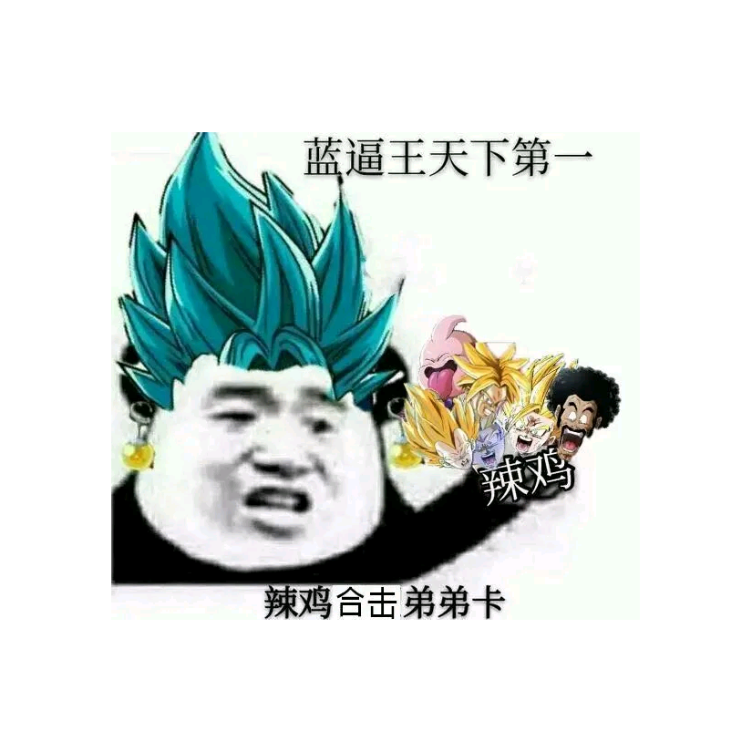 zhou