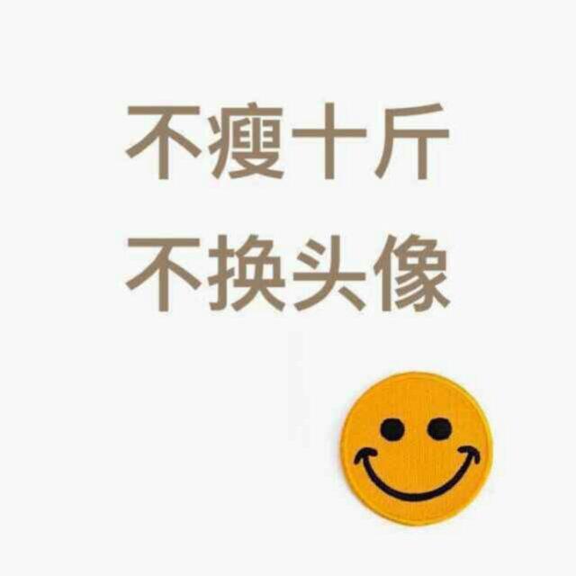 陈志健