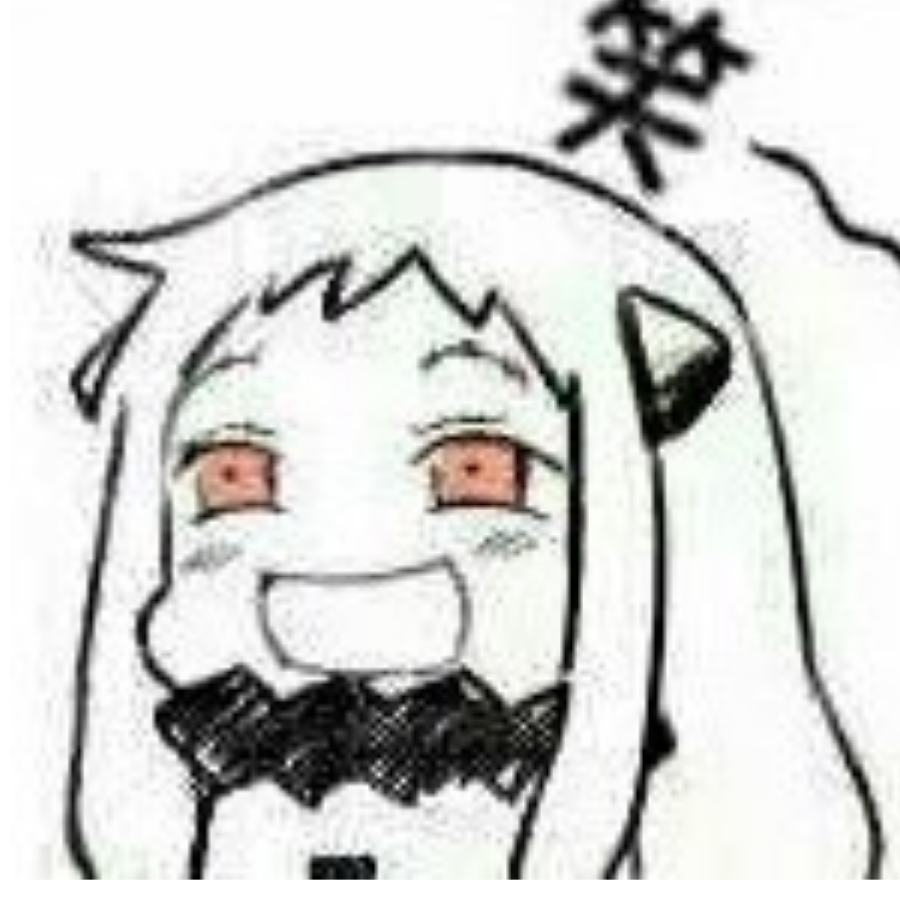 末榆
