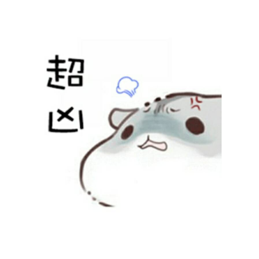 凌顾怀