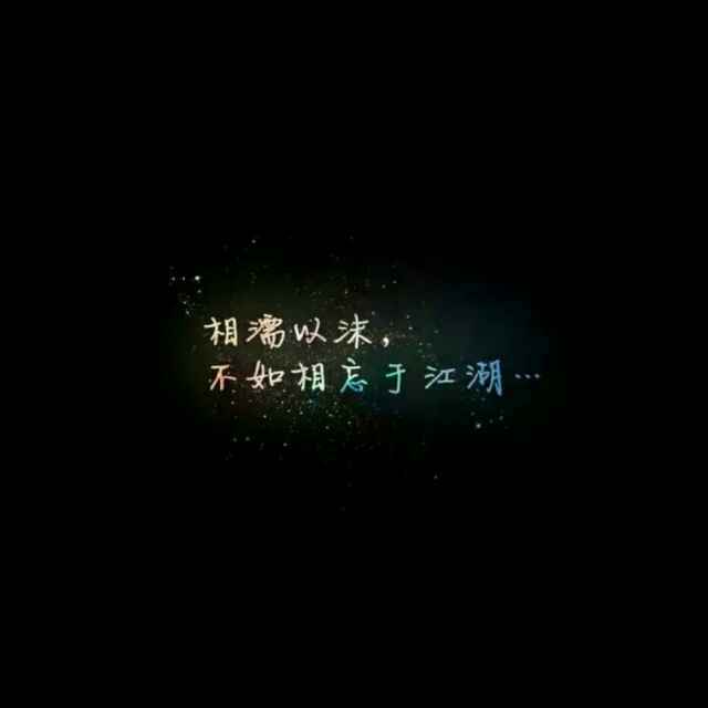 好想遇见你丶