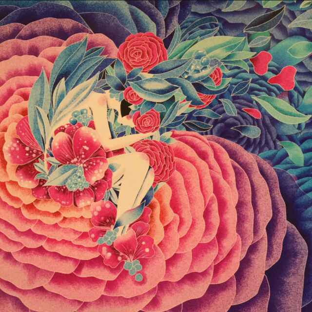 执