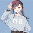 雙