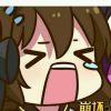 少しずつ差