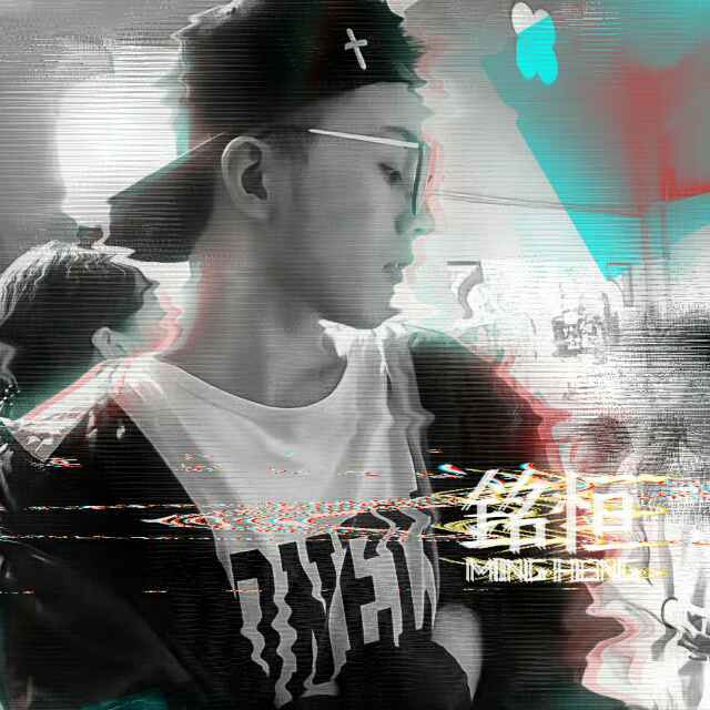 MINGHENG