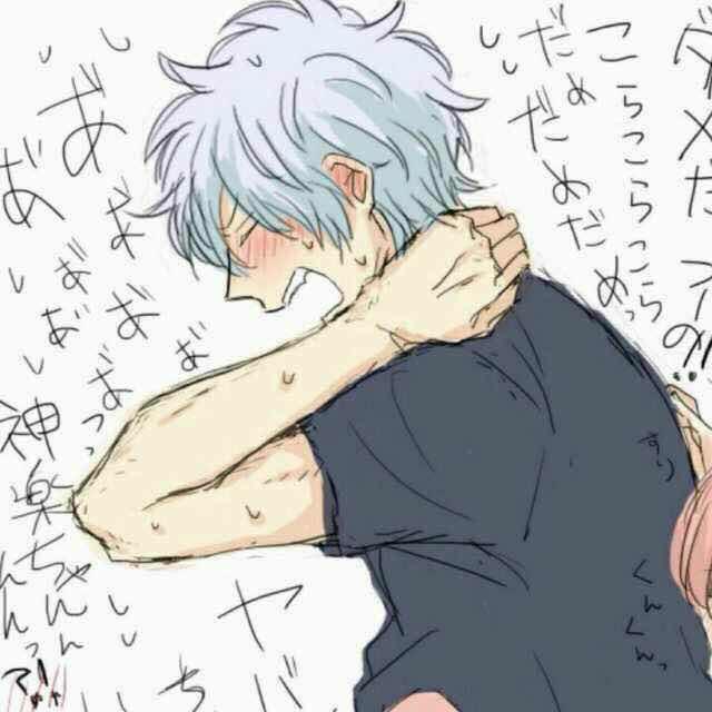 Shmily丶