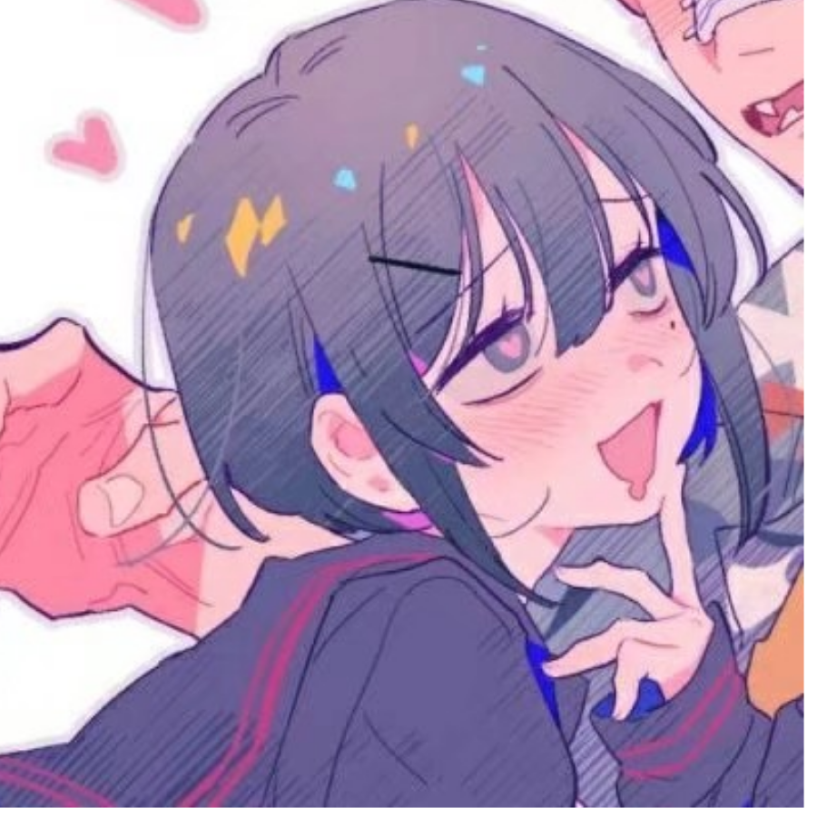 poi