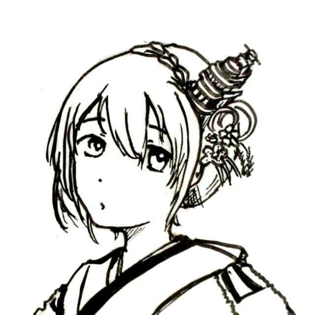 Yamato