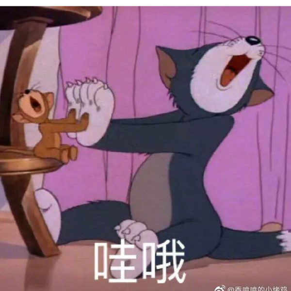 ぁ詠遠∝僾妳[成]