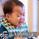 好名字