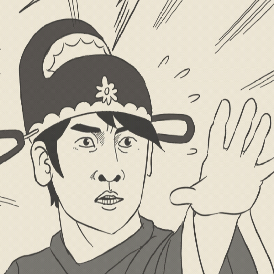 浩然正气变大义凛然了