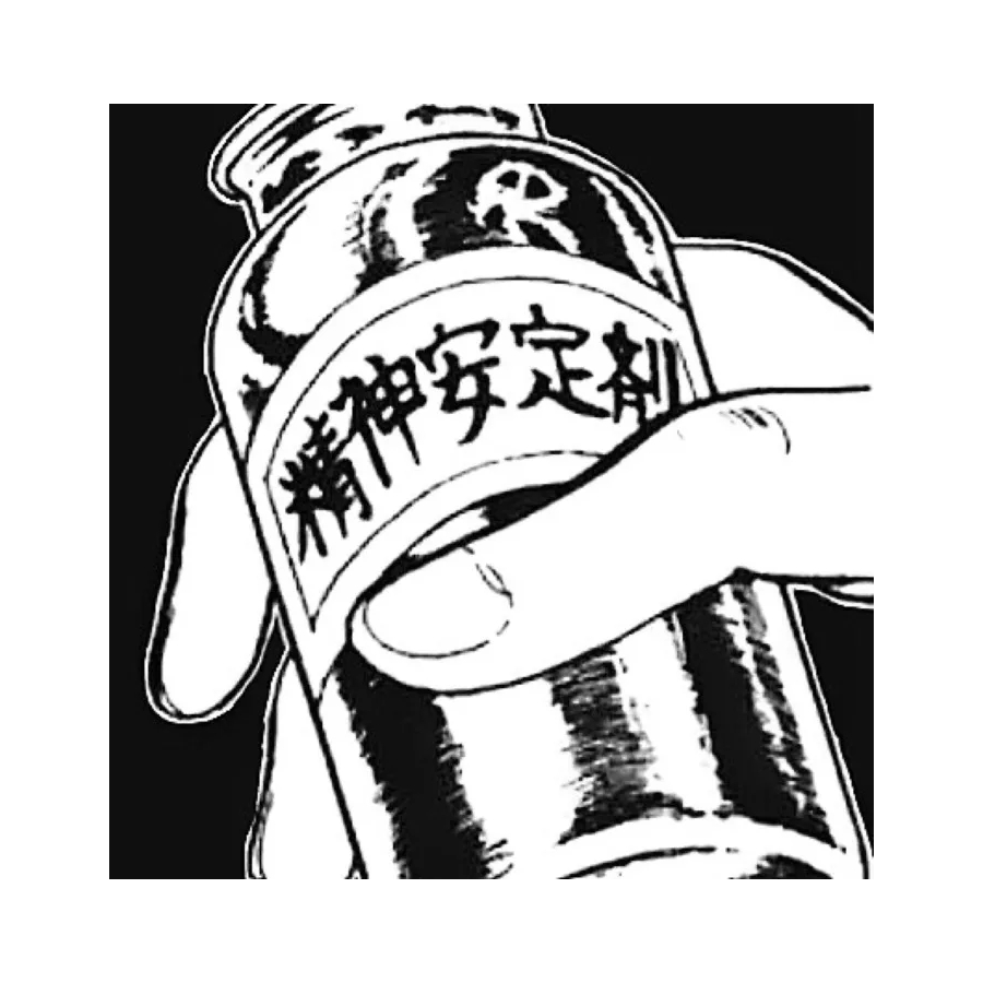 有栖川良子🍓