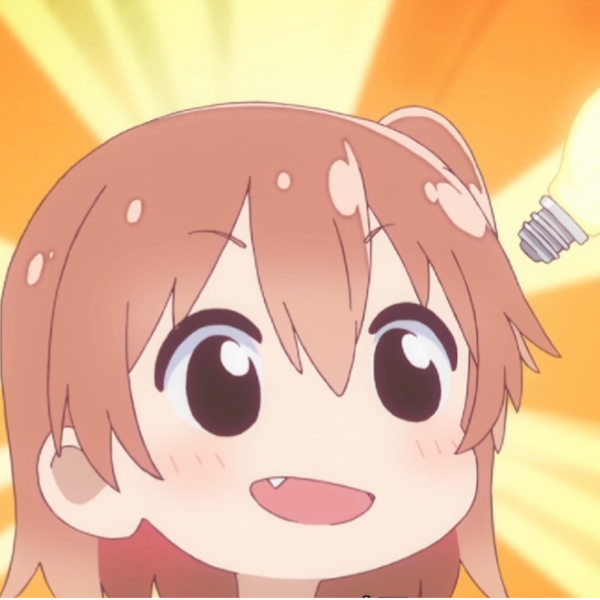 林玖
