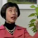 给个白眼自己体会