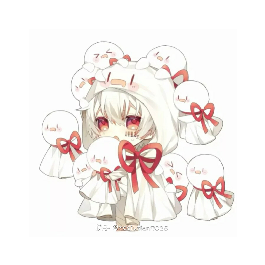 水君