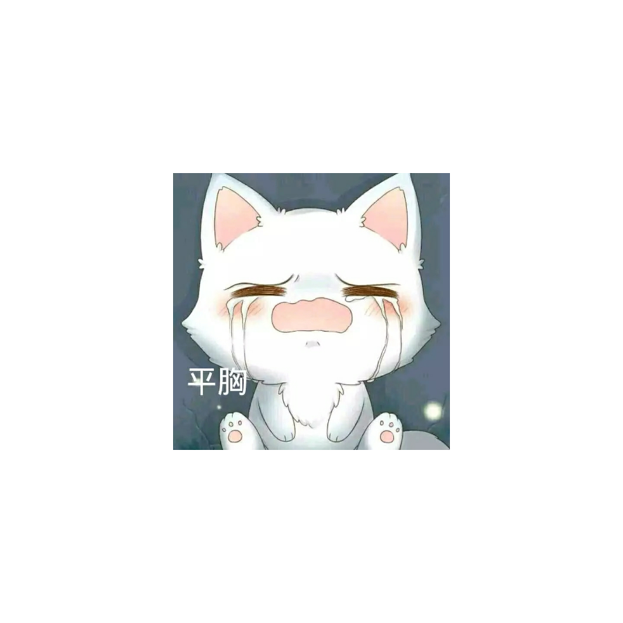 祥瑞时雨