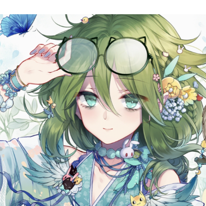 习惯就好