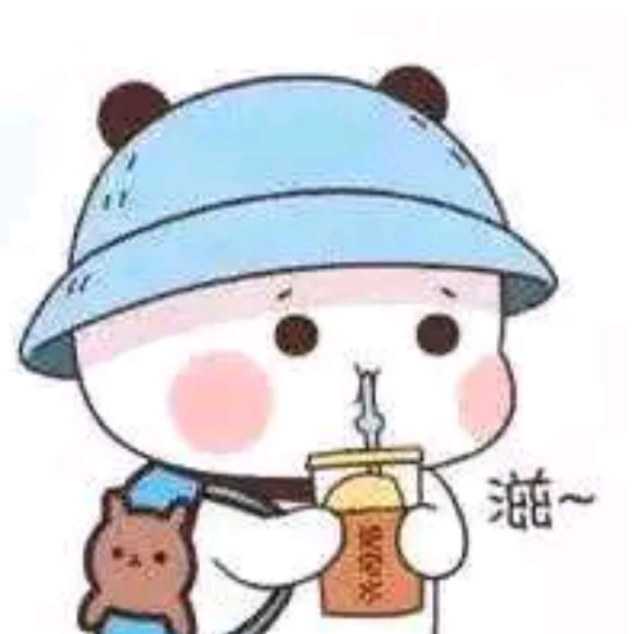 大兴西北