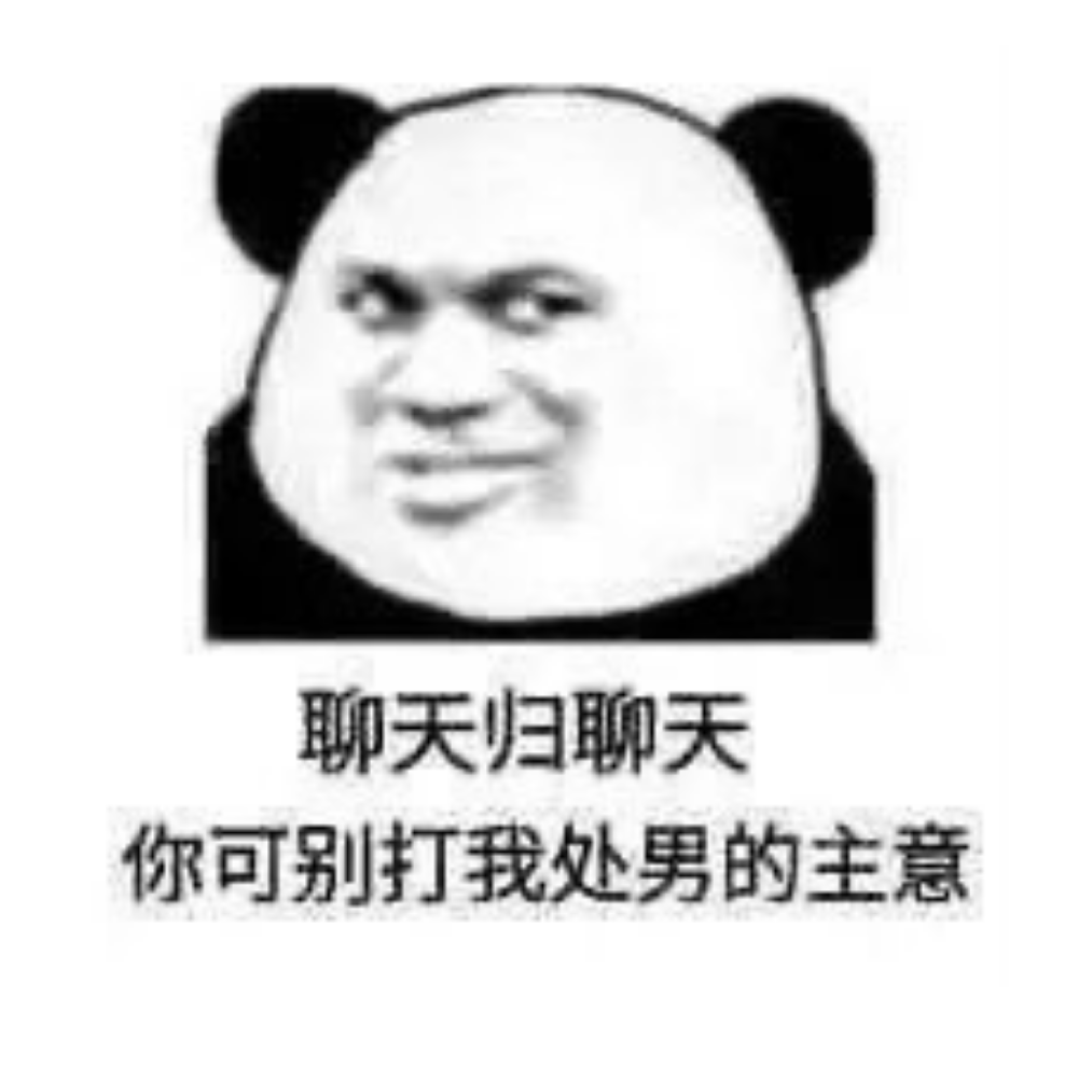 一叶知秋