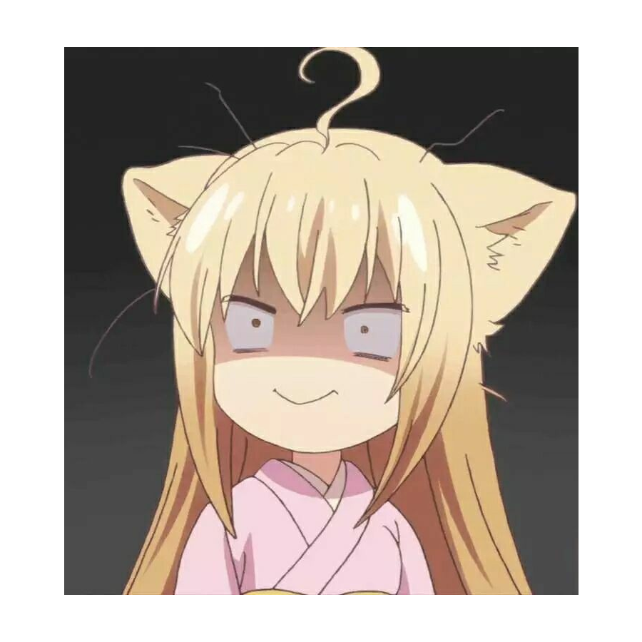 天