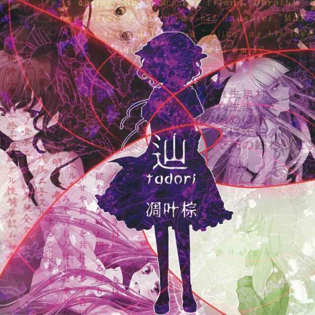 可乐说话了