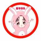 考试不过不改名！！