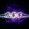 爱你爱到发疯