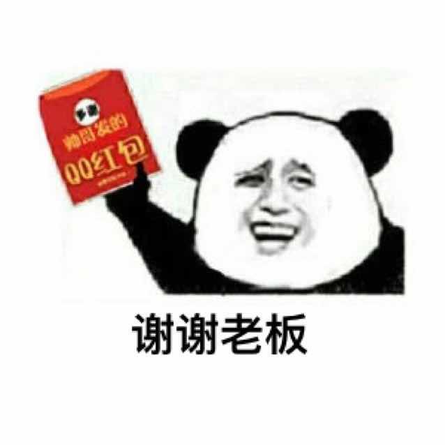 GGking