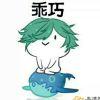 心态爆炸