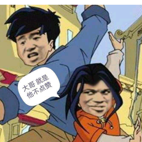 白鲨