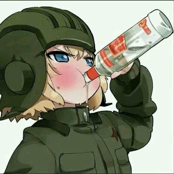 咕噜