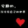 彼岸花开忆流年