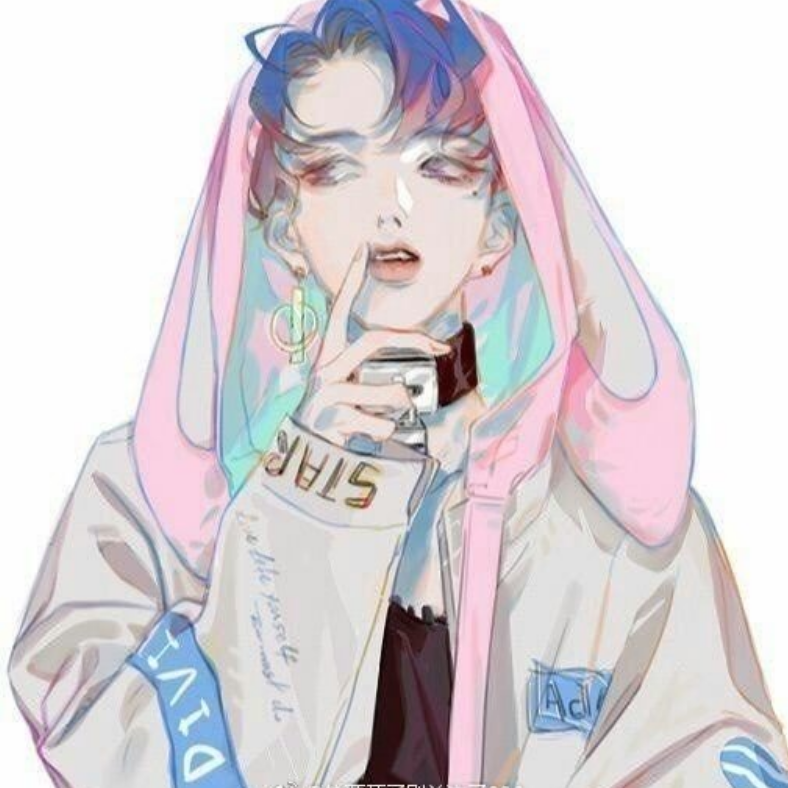 清安