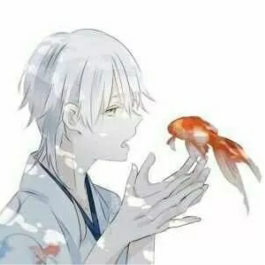 行人