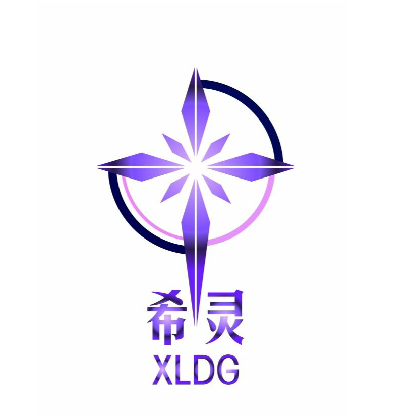 XLDG希灵官方外交