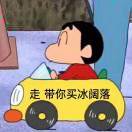 侯超岳