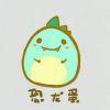 单但蛋