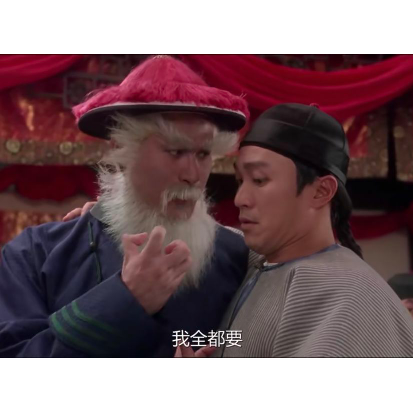 重案组之虎-曹达华