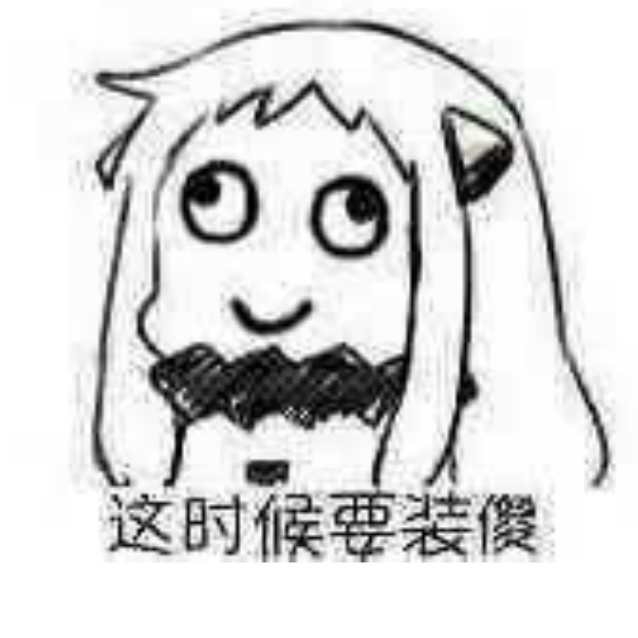 沐甚雨栉疾风