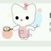 User3237598