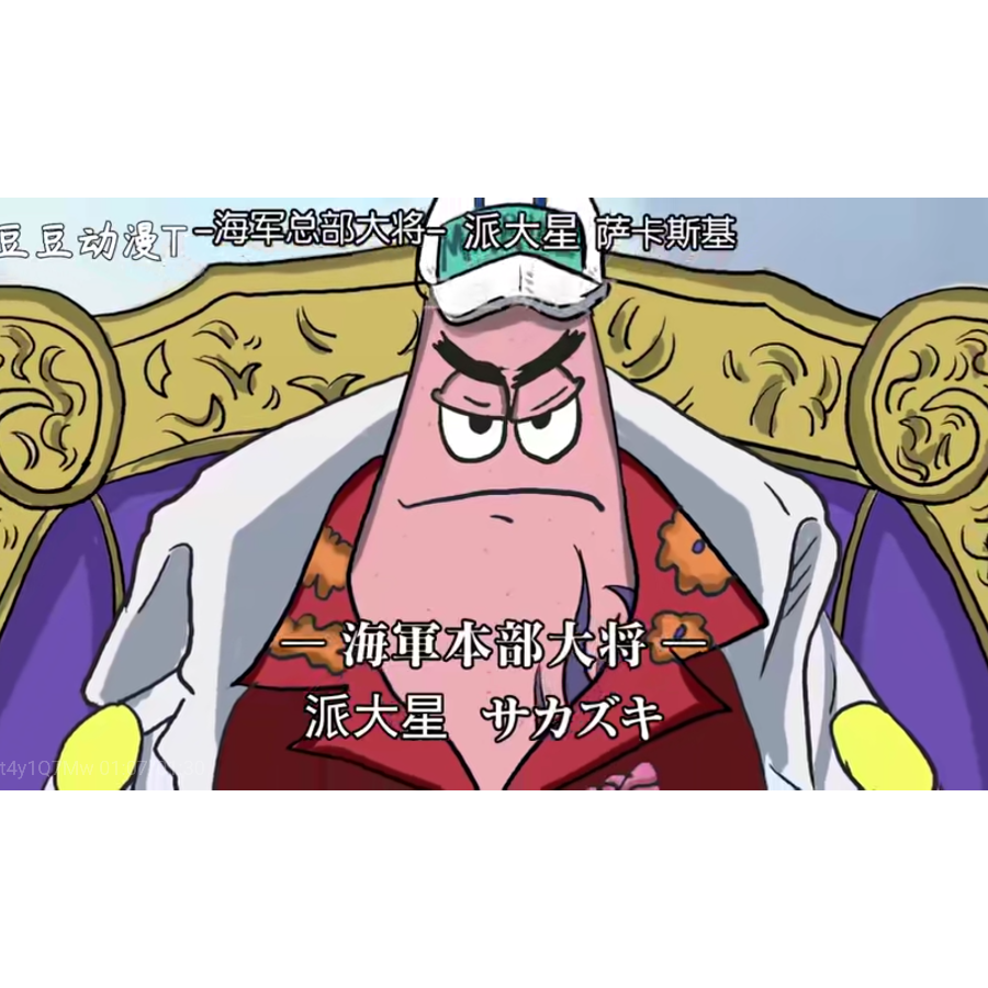 慕青沐兰